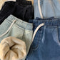 Winter Men's Jeans Korean Fashion Fleece Liner Thick Warm Straight Denim Pants Washed Cotton Retro Blue Wide Leg Jean Trousers