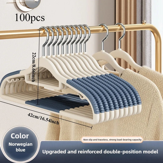 10pcs Home seamless wide shoulder clothes hanger, anti slip and anti bulging bag, thickened for both dry and wet use